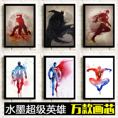 买个假的他项权利证明书