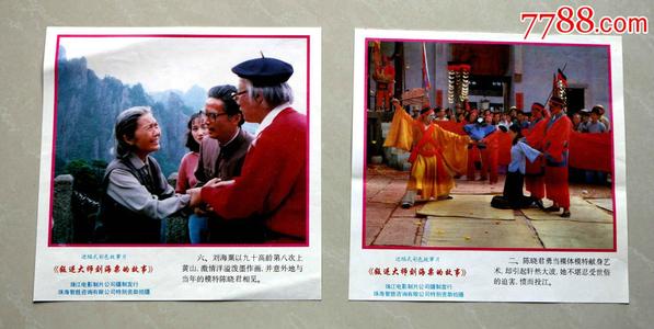 马德里欧洲大学 Diploma